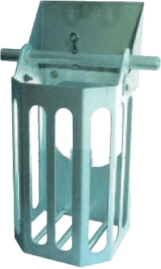 panier_degrilleur